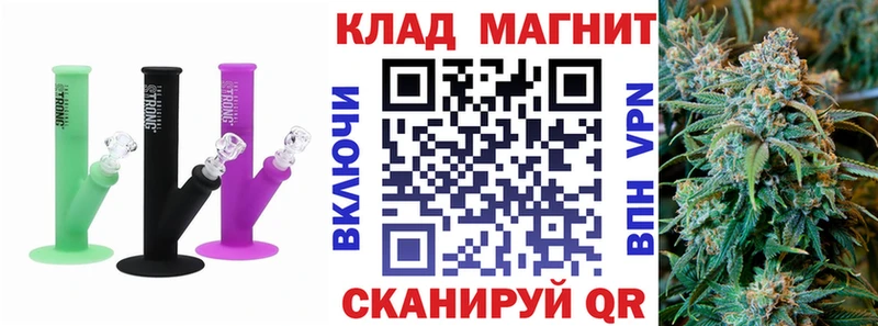 Цена Беломорск Амфетамин  ГАШИШ  NBOMe  Альфа ПВП 