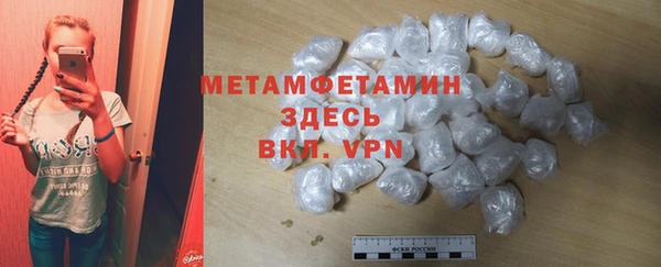 эйфоретик Белоозёрский