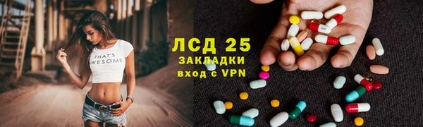 прущий лед Беломорск