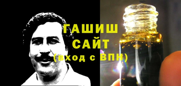 прущий лед Беломорск