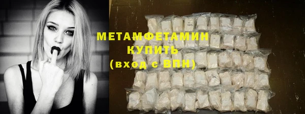 эйфоретик Белоозёрский