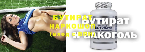 прущий лед Беломорск