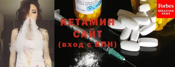 эйфоретик Белоозёрский