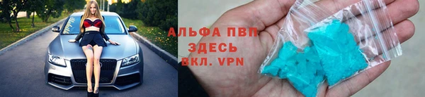 прущий лед Беломорск