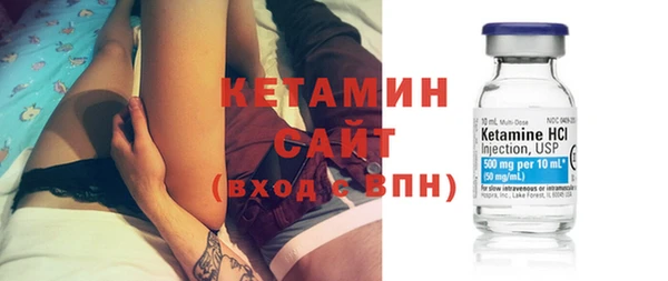 прущий лед Беломорск