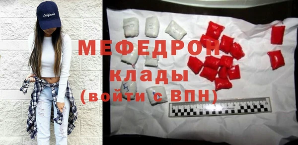 прущий лед Беломорск