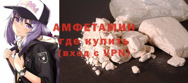 эйфоретик Белоозёрский