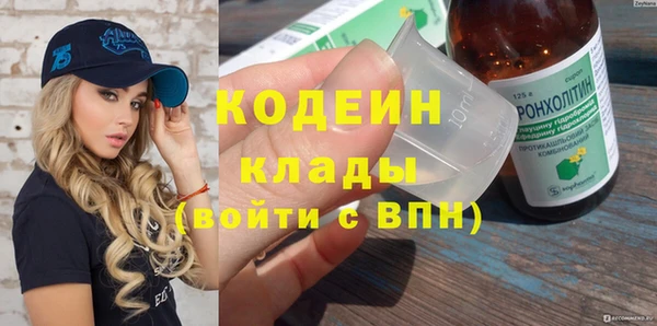 прущий лед Беломорск