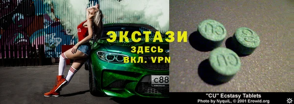 прущий лед Беломорск