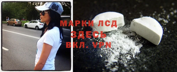 прущий лед Беломорск