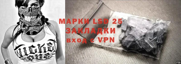эйфоретик Белоозёрский