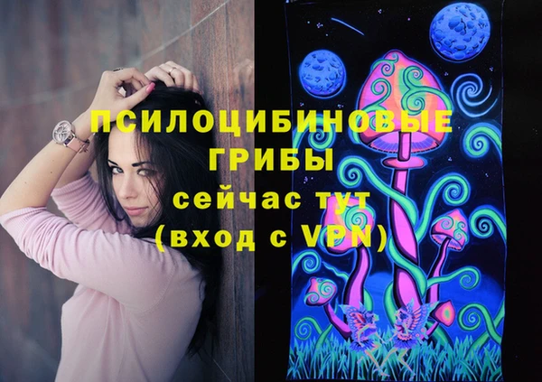 прущий лед Беломорск