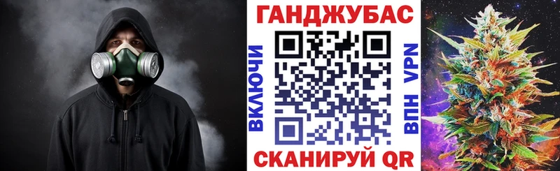 мориарти как зайти  что такое наркотик  Беломорск  Марихуана Amnesia 